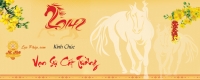 Lời Ph&aacute;p Đầu Năm 2014